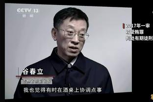 快乐？孙兴慜：第一次打进乌龙球是不错的经历？